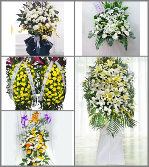 湖南永州江华县大锡乡白事花篮预定
